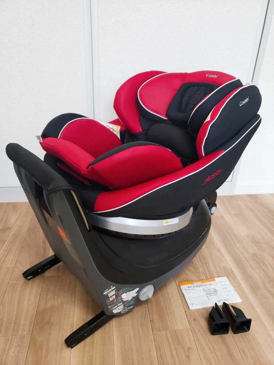 ISOFIX コンビ ネルーム チャイルドシート エッグショック クルムーヴ 