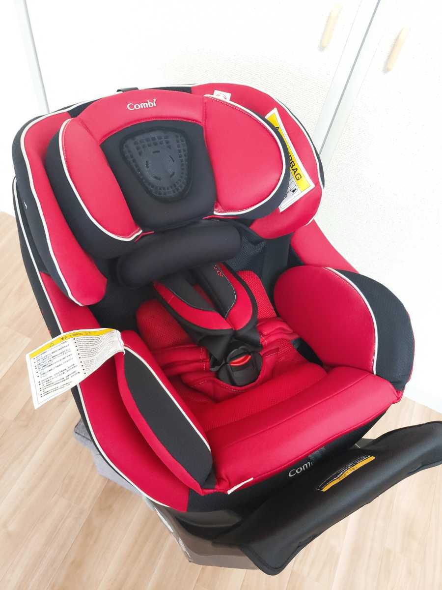 ISOFIX コンビ ネルーム チャイルドシート エッグショック クルムーヴ 