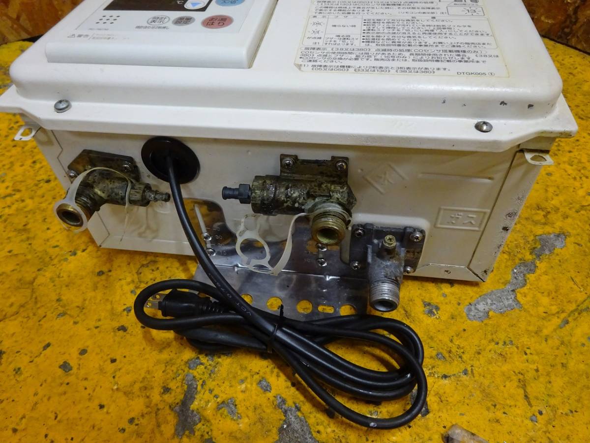 ノーリツ | 給湯・バスルーム 屋内の交換・取替が工事費込みで驚きの低 給湯器の通販 ガスふろ (762-0)現状品 NORITZ ノーリツ ガス給湯器 GQ-1637WSD-F 2010年 都市ガス 16号 通電確認済み 屋内設置 リモコン組込み型 中古 厨房機器