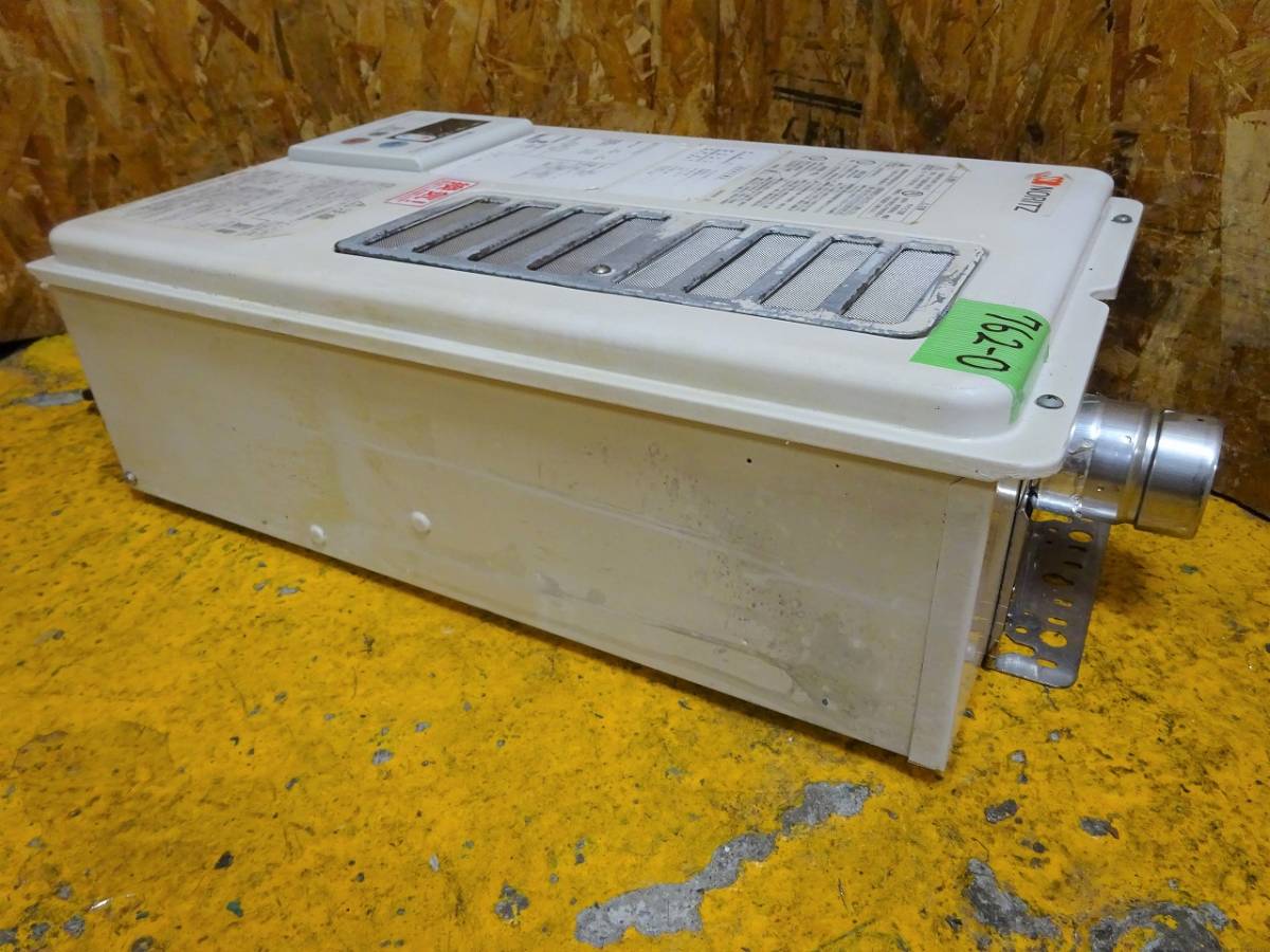 ノーリツ | 給湯・バスルーム 屋内の交換・取替が工事費込みで驚きの低 給湯器の通販 ガスふろ (762-0)現状品 NORITZ ノーリツ ガス給湯器 GQ-1637WSD-F 2010年 都市ガス 16号 通電確認済み 屋内設置 リモコン組込み型 中古 厨房機器