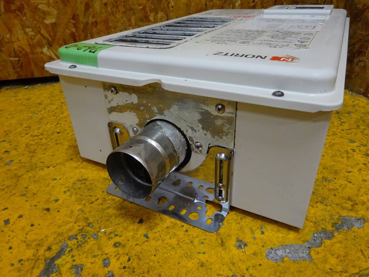 ノーリツ | 給湯・バスルーム 屋内の交換・取替が工事費込みで驚きの低 給湯器の通販 ガスふろ (762-0)現状品 NORITZ ノーリツ ガス給湯器 GQ-1637WSD-F 2010年 都市ガス 16号 通電確認済み 屋内設置 リモコン組込み型 中古 厨房機器