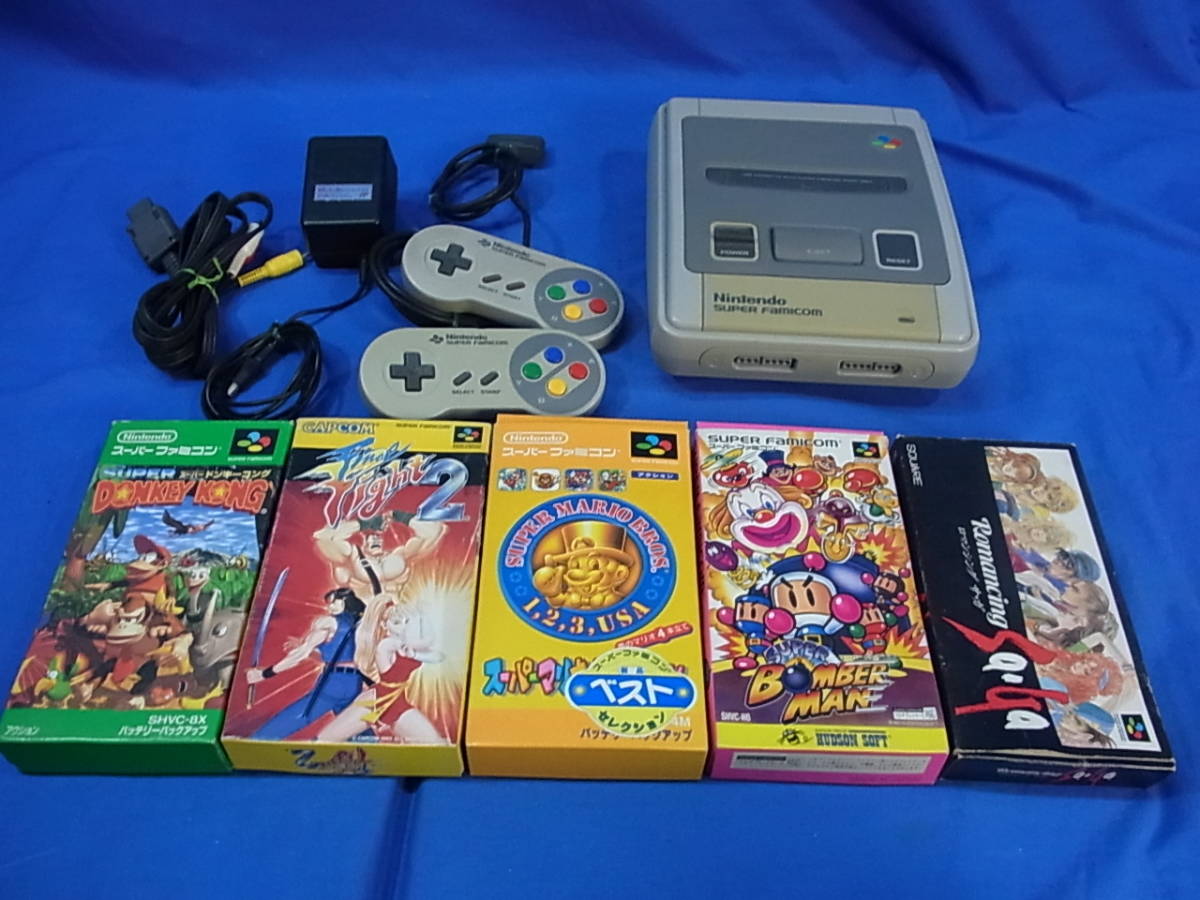 最強すぎる。ファミコン＆スーファミのカセットが使える互換機 