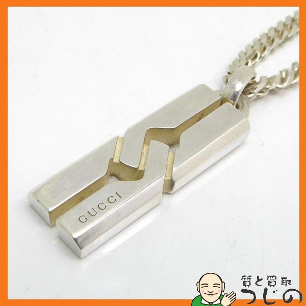 GUCCIネックレス　ag925 GUCCI グッチ ネックレス メンズ GUCCI（グッチ） スターリング 1円