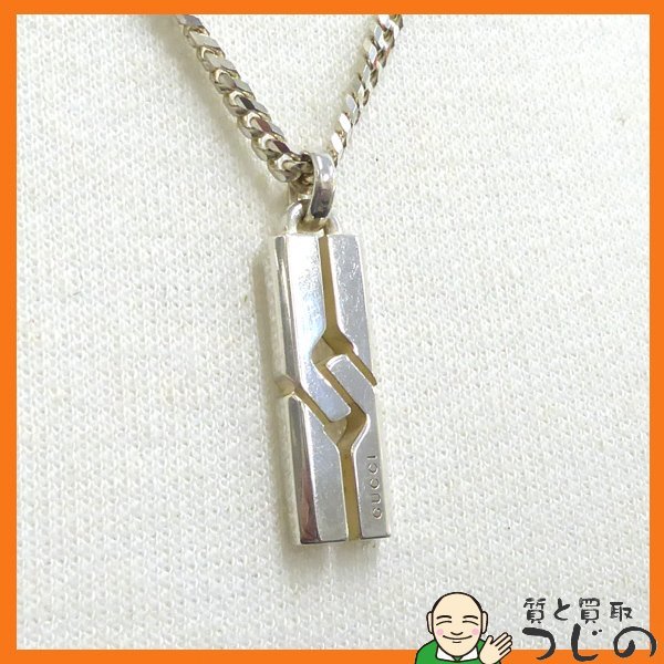GUCCI グッチ ネックレス メンズ GUCCI（グッチ） スターリング 1円
