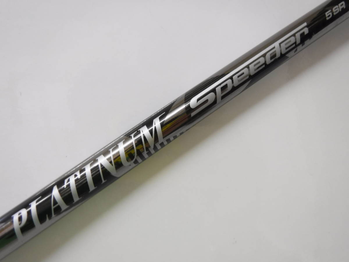 ◇シャフト単体◇フジクラ◇Platinum SPEEDER 5SR◇ブリヂストン旧