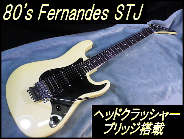 コンコルドヘッド 希少FERNANDES STJ？ シャークインレイ STJ Yahoo