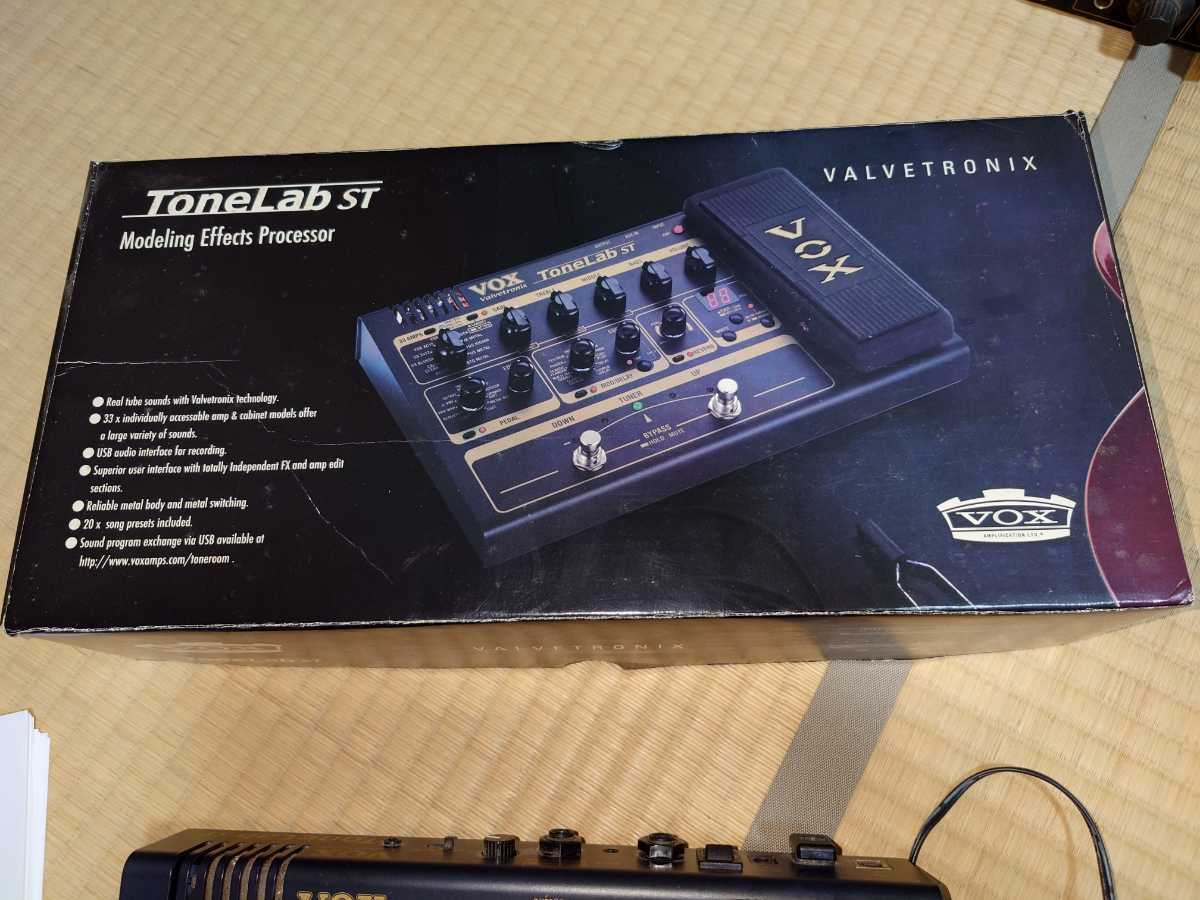 tonelab st VOX ヴォックス マルチエフェクター 真空管搭載 modeling