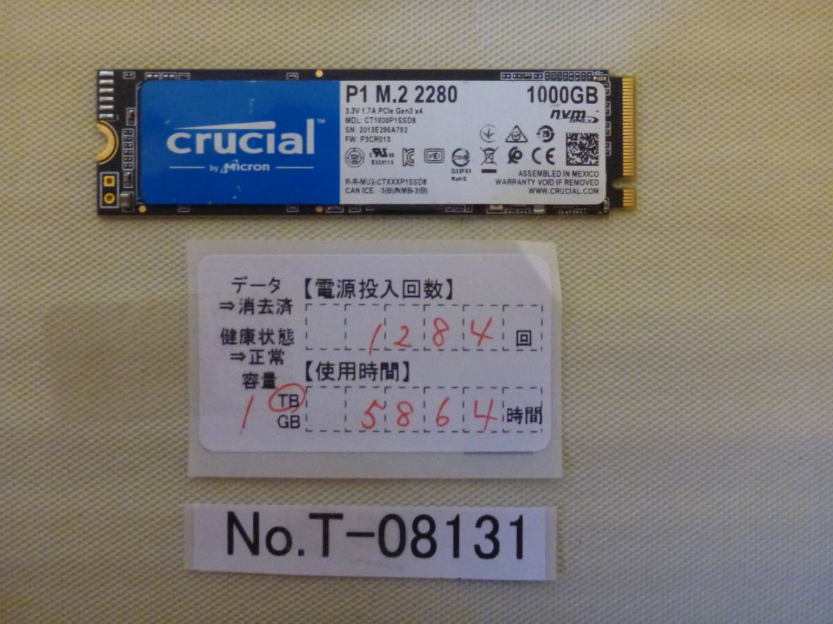 安い，豊富な 管理番号 T-08131 / SSD / crucial / M.2 / NVMe / 1TB / データ消去済み / ゆうパケット発送 / ジャンク扱い(256GB～)｜売買されたオークション情報、yahooの商品情報をアーカイブ公開 - オークファン 256GB～