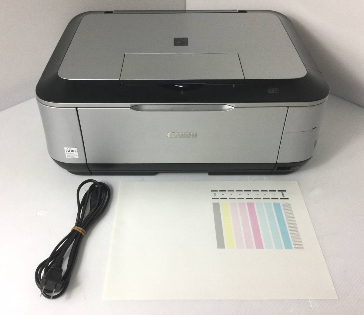 Canonプリンター IX6530 （A3対応）