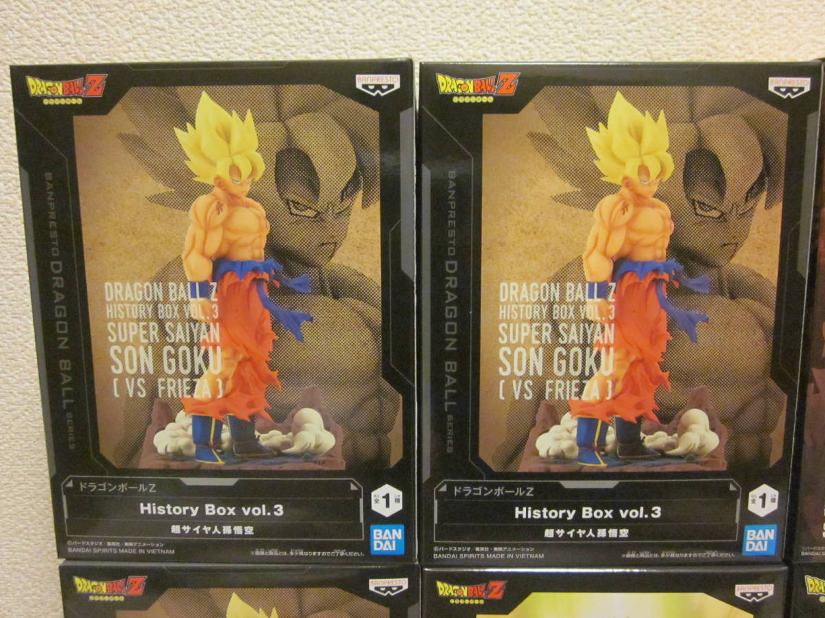 DRAGON ドラゴンボール アーカイブス 12体セット フィギュア ARCHIVES