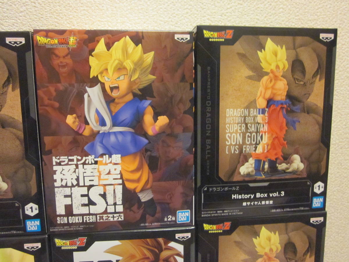 未開封12体】ドラゴンボールフィギュア 孫悟空FES 超サイヤ人2孫悟飯 