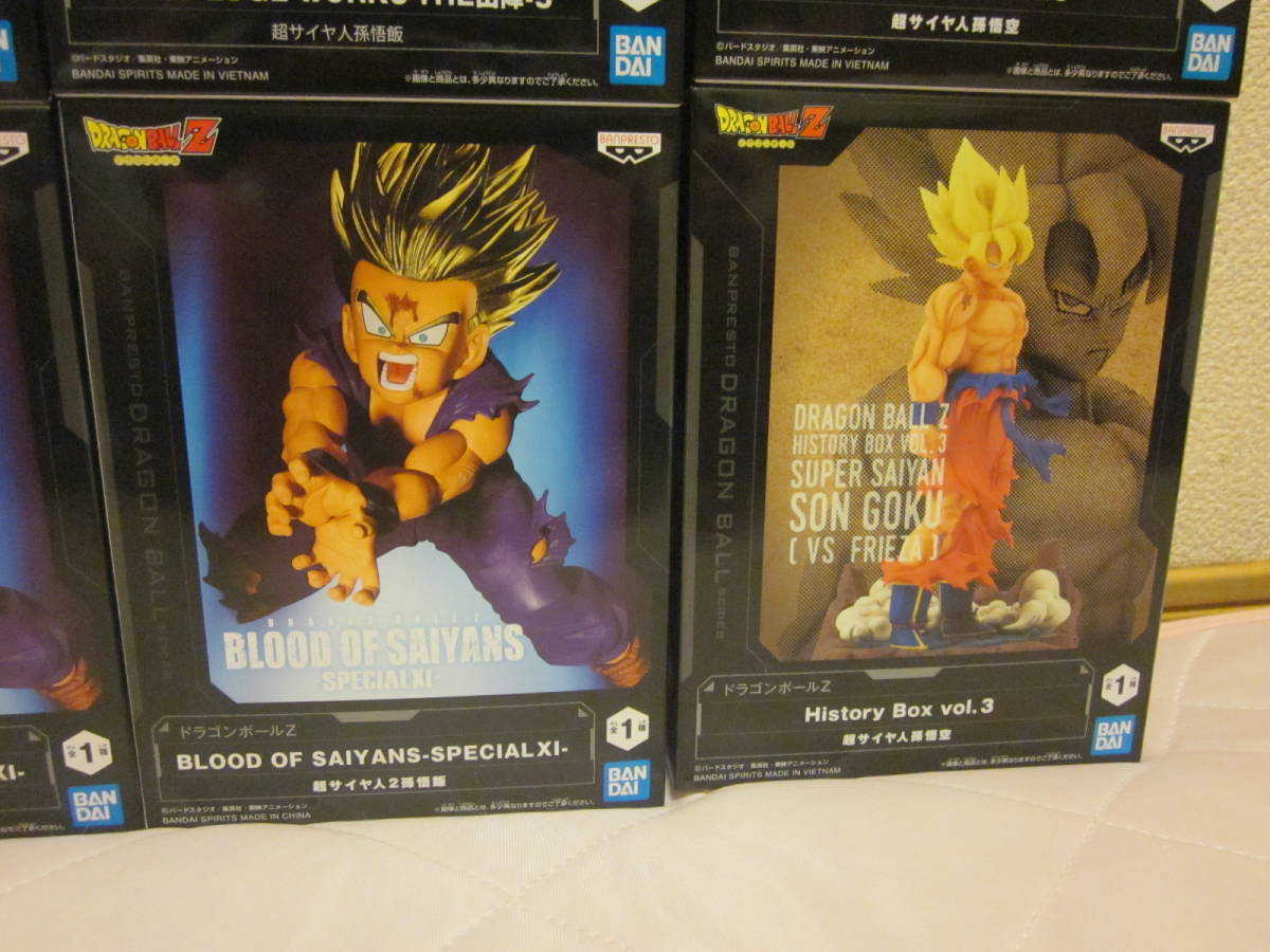 未開封12体】ドラゴンボールフィギュア 孫悟空FES 超サイヤ人2孫悟飯 