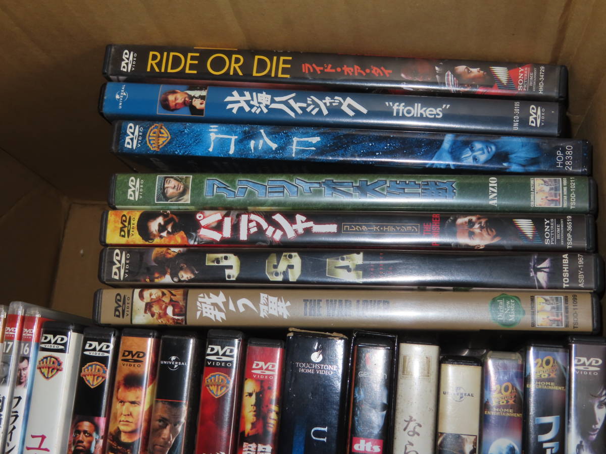 洋画 邦画 名作 DVD まとめて103本セット ユーガットメール 大空港 