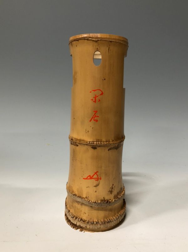 長谷川寛州 - 茶道具 一行書 Yahoo!オークション 茶掛 大徳寺三玄院