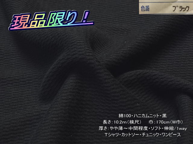 r1064734644.5