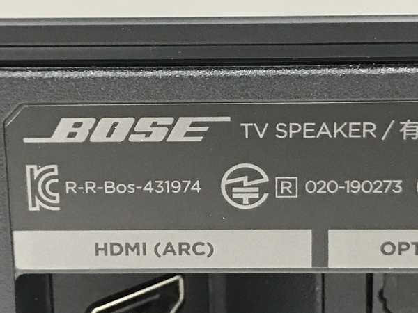 BOSE 431974 TV Speaker ボーズ スピーカー Bluetooth 音響機器 中古S6723740 TV BOSE サウンドバー TVSpeaker bose 431974公式