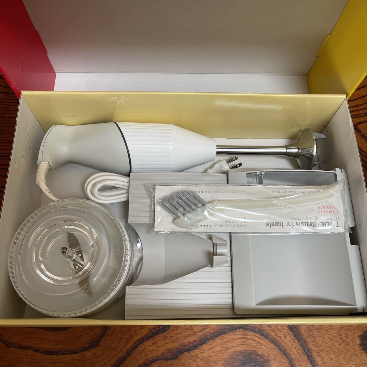 生活家電 【bamix バーミックス】M250 ハンドブレンダー ベーシックセット