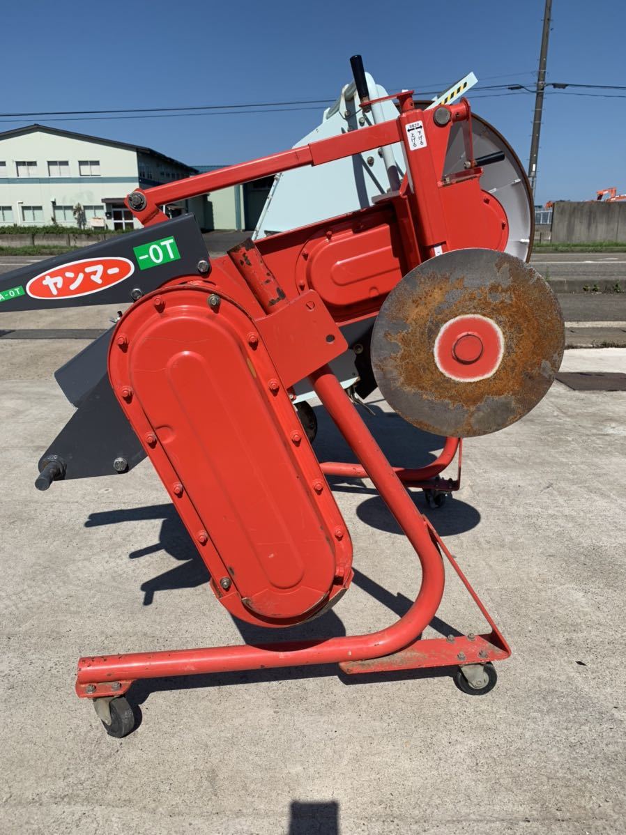 あぜぬり機 RB255-Y ササキ ライデン 中古 ササキ RB255 オフセット 畦