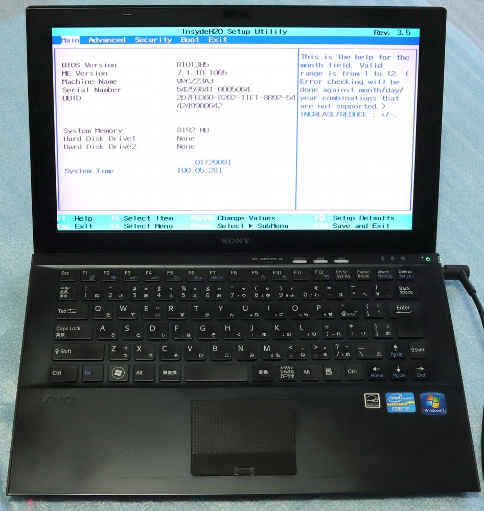 20☆Sony Vaio VPCZ23AJ i7-2640M/8GB/SSD無 中古 ジャンク VAIO