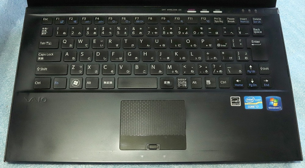 20☆Sony Vaio VPCZ23AJ i7-2640M/8GB/SSD無 中古 ジャンク VAIO