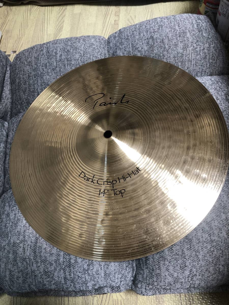 PAISTE Signature Dark Crisp Hi-Hat Pair 14” TOP&BOTTOM Signature