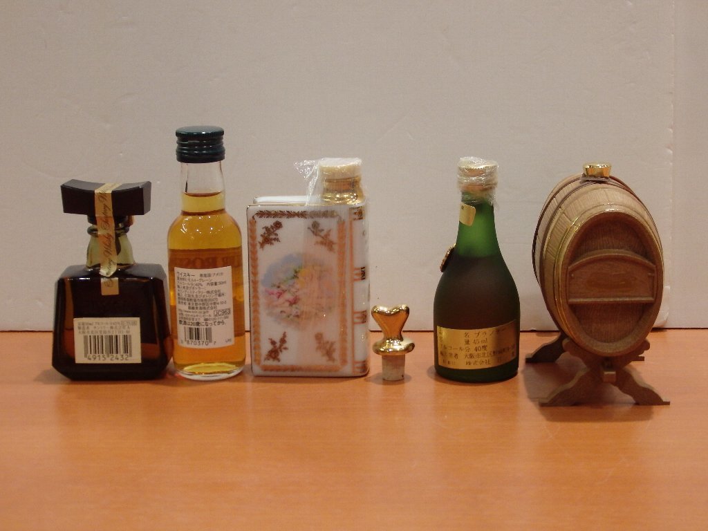 お酒 ミニボトル 9本セット ※訳アリ品