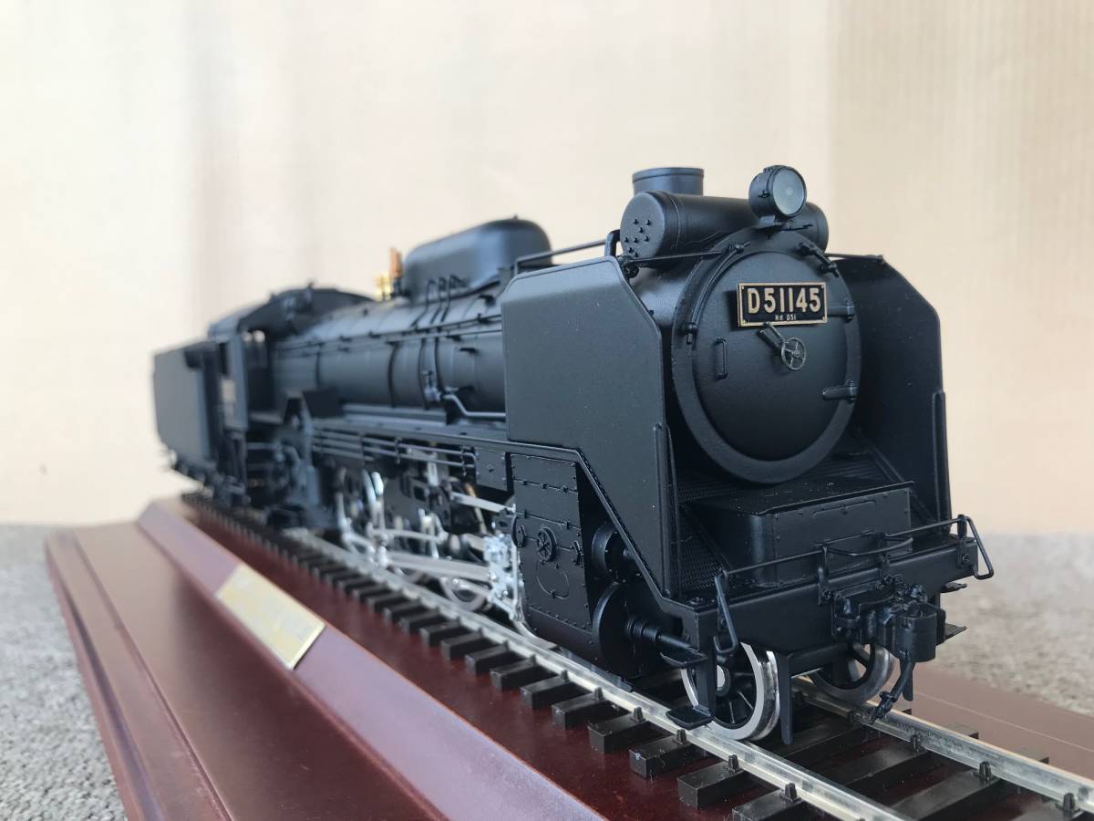 日車夢工房 D51 蒸気機関車 スーパーディスプレイモデル 1/45・24mm 日