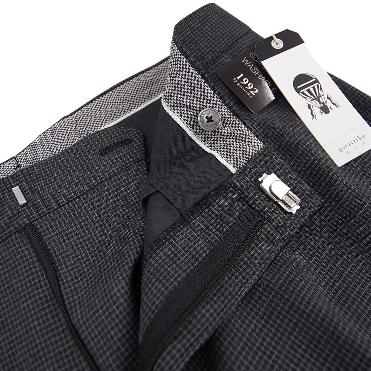 | 公式GOTAIRIKU ファッション通販サイト[オンワード・クローゼット] 24AW GOTAIRIKUカタログ ONWARD CROSSET 1993年 完未品 A775782A 前期 褐色 在庫急増で今後の価格は大石邦彦解説 大蔵省 5000円 収集