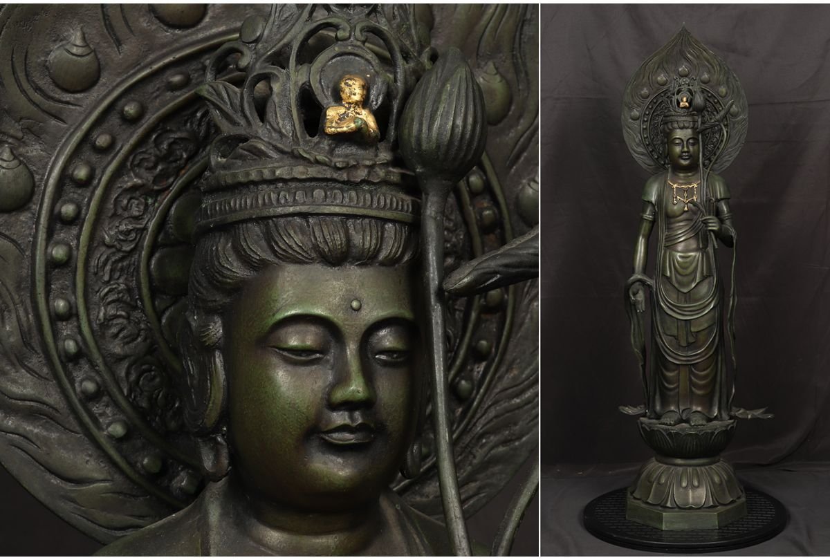 観音菩薩立像 仏教美術品 銅の通販 中国銅器 開運 厄除け 十二支 