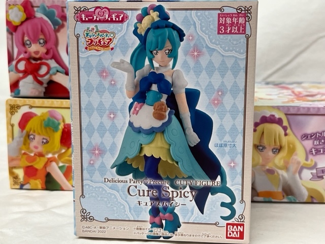 デリシャスパーティ プリキュア キューティー フィギュア 4 set キュア 