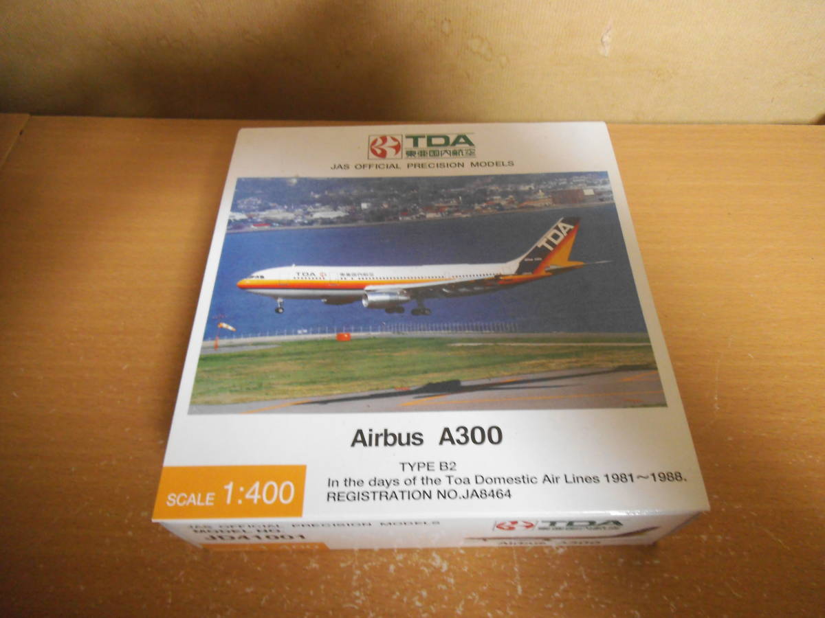 TDA 東亜国内航空 A300 エアバス 希少 東亜国内航空（TDA）固定資産