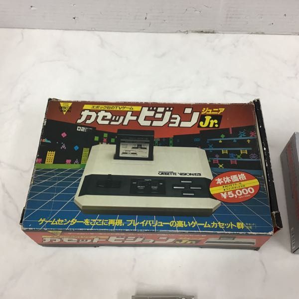 カセットビジョンジュニアパクパクモンスター付