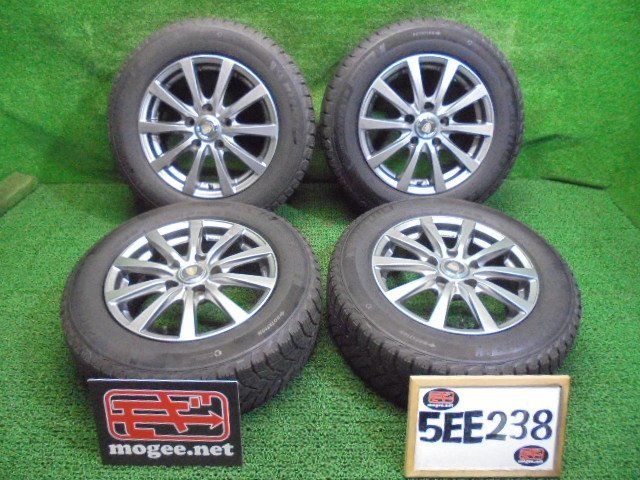 195/65R 15インチ ミシュランスタッドレスタイヤ・ホイールセット