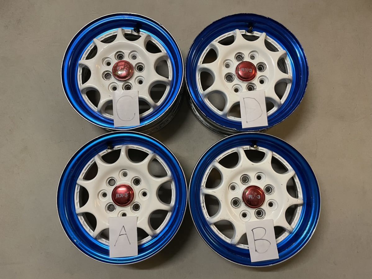スプリントハート 13inch 当時物 【公式通販】