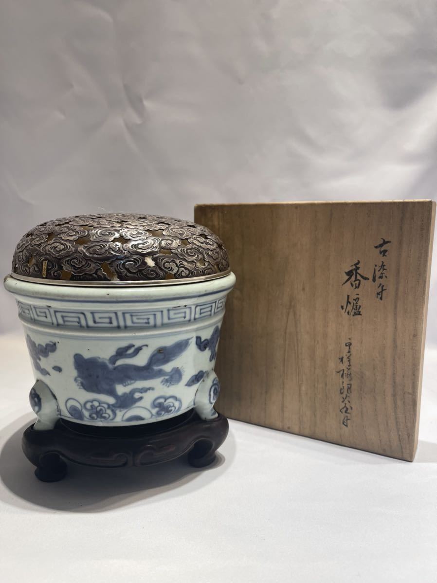 中国 骨董 唐物 五彩香合 赤絵 染付 青花 香合 古美術 中国美術 明宣徳