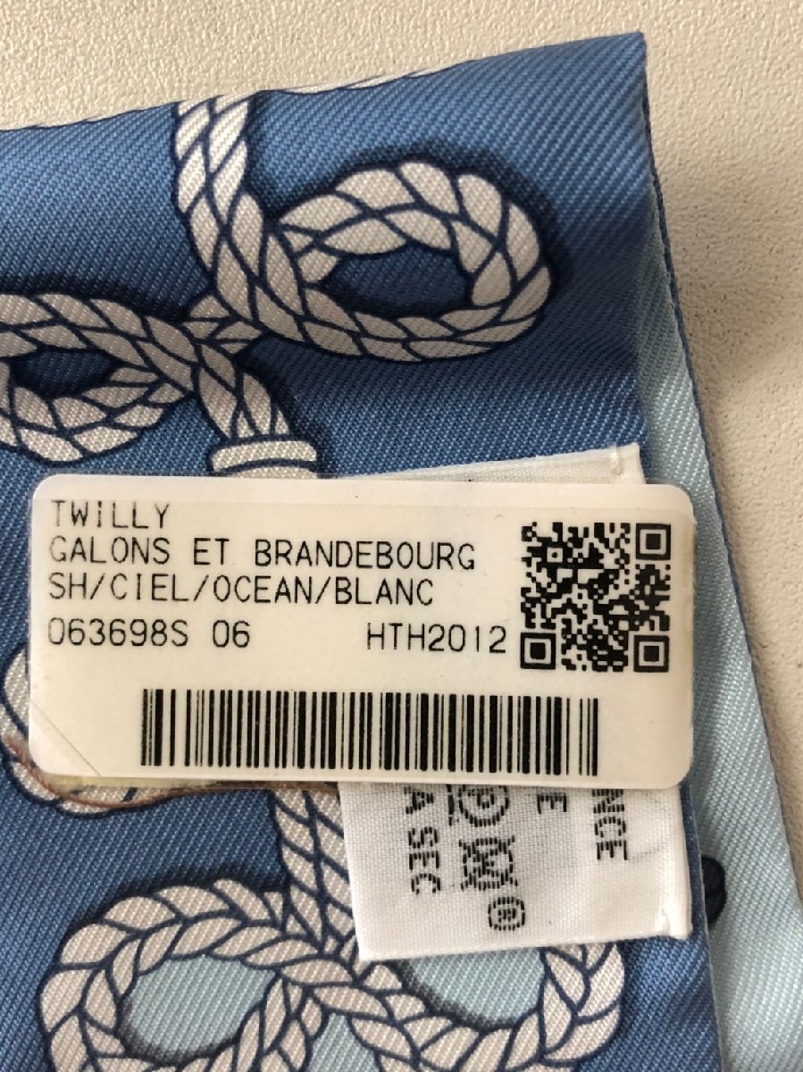 HERMES エルメス ツイリー シルク スカーフ Galons et Brandebourgs 飾