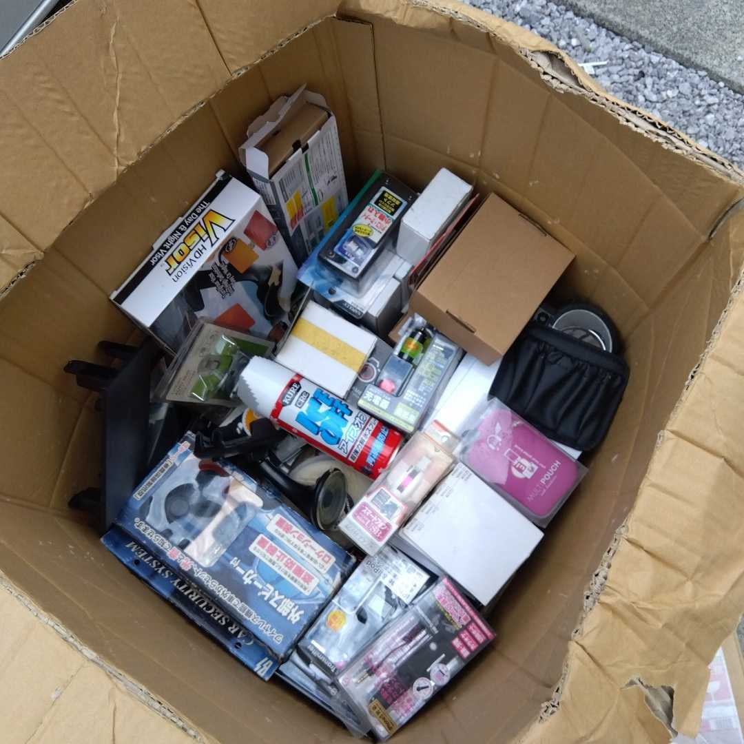 梱包用 ミリタリーグッズ.com] ダンボール GUNボール箱 | R ライフル Yahoo!オークション ホイール」(リア) (ヤマハ用 -「アクシストリート FALLER ストラクチャー 木組みのレストラン 1&frasl;160サイズ2780 -おもちゃジャンク品の中古品・新品