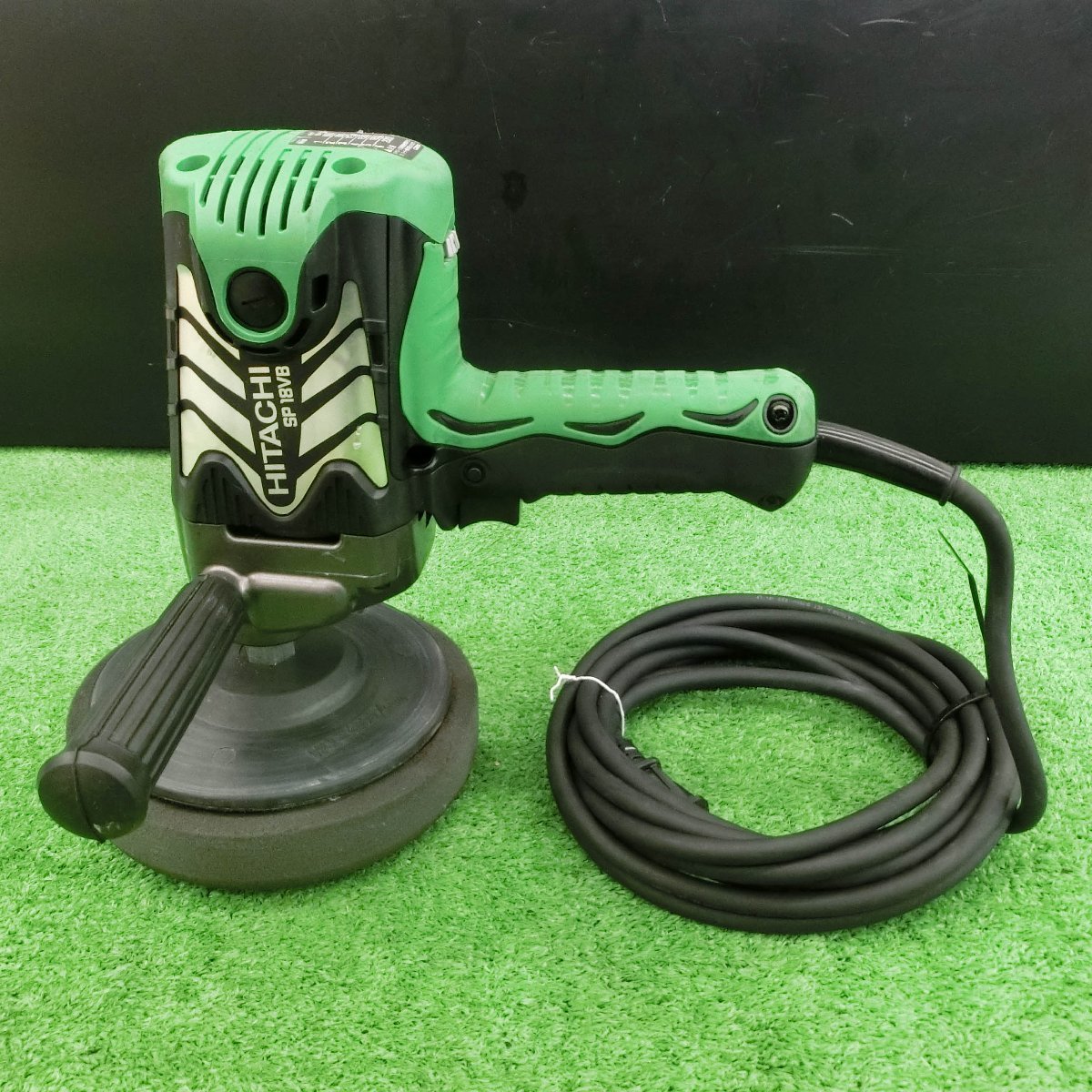 SP18VB 日立工機 HITACHI 180mm 電子ポリッシャ ポリッシャー 2026年
