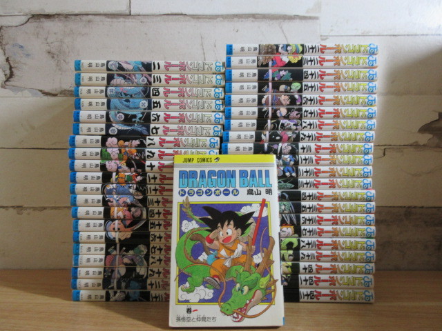ドラゴンボール 全42巻セット 2J1-1 (ドラゴンボール 全42巻 全巻