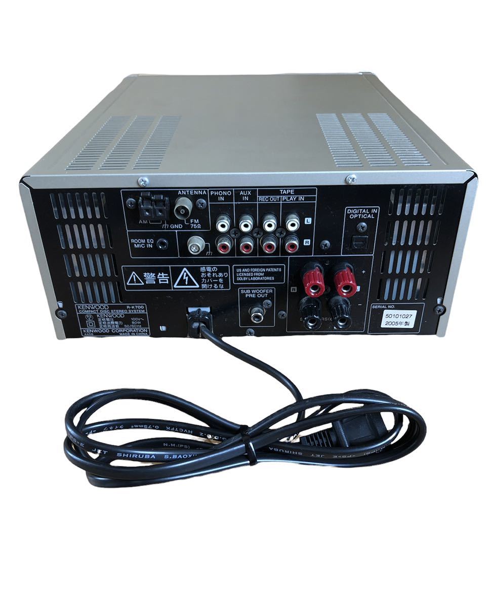 Kenwood ケンウッド R-K700 CD⁄MDレシーバー Kenwood R-K700 CD