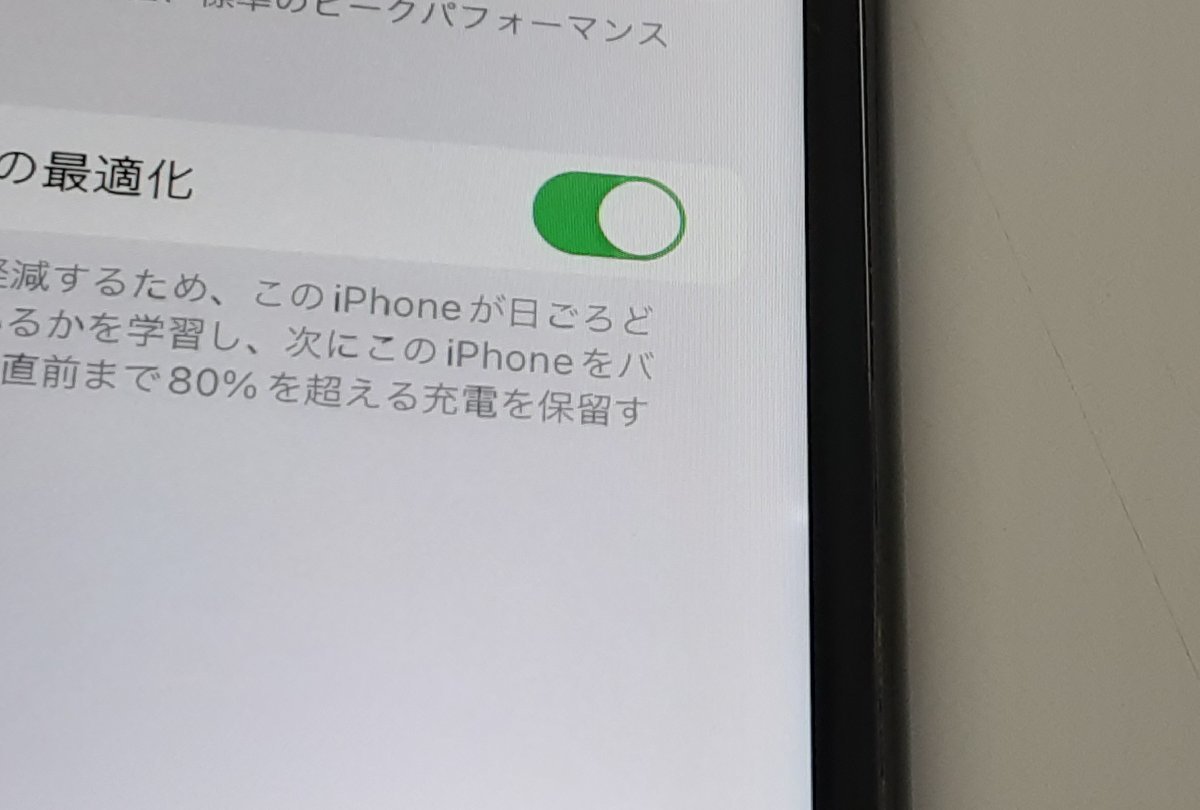 t1061478403.6