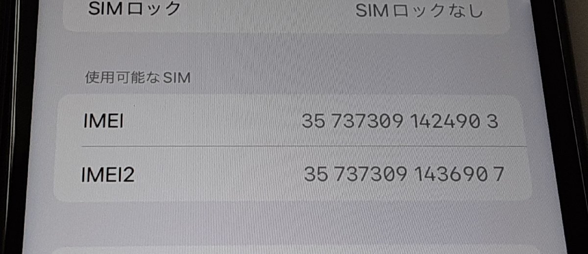 t1061478403.7