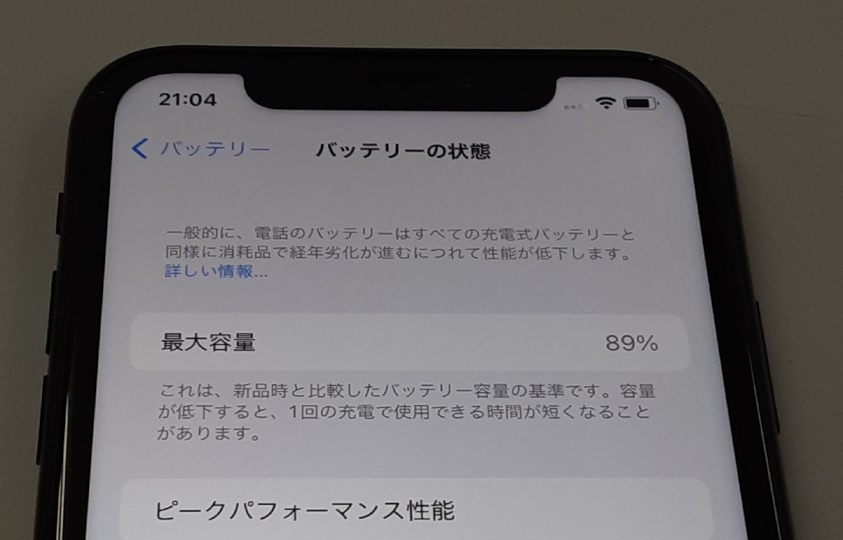 t1061478403.9