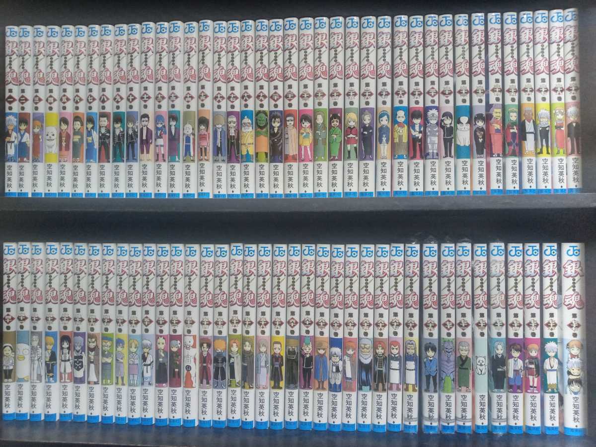 銀魂 0-77巻 全巻セット＋関連本5冊 空知英秋まとめ売り 漫画 マンガ 全巻