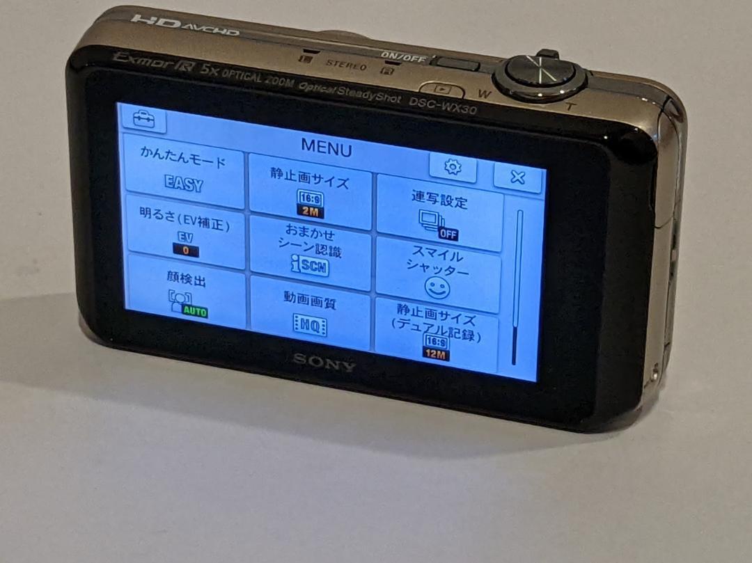 DSC-WX30 Cyber-shot SONY Sony : 公式通販 dsc サイバーショット