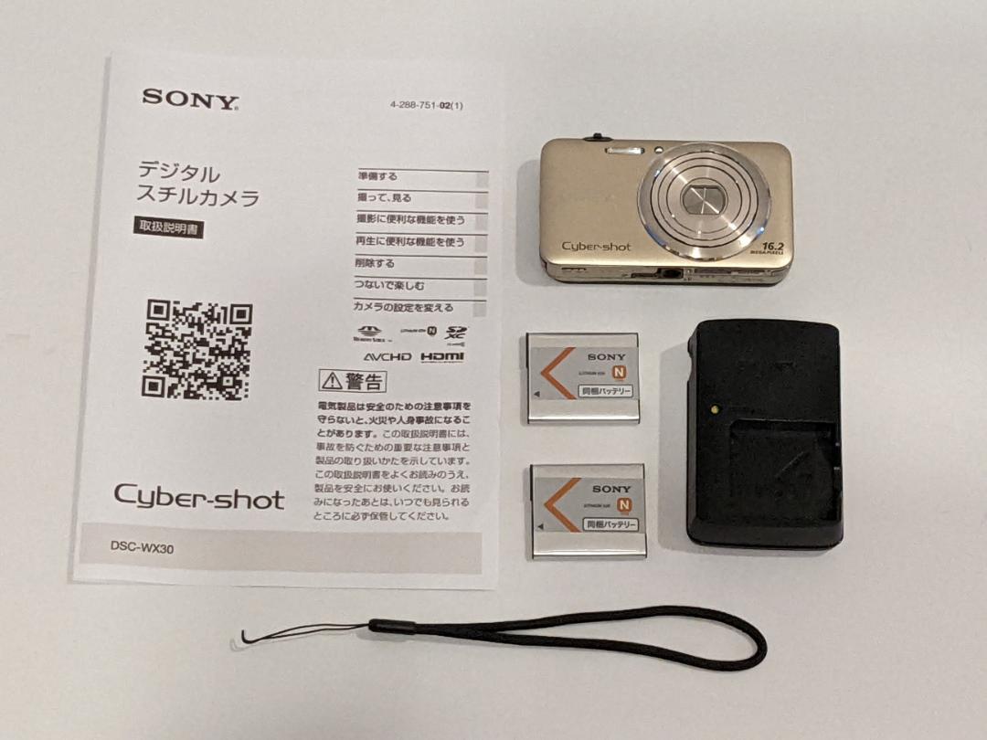 DSC-WX30 Cyber-shot SONY Sony : 公式通販 dsc サイバーショット