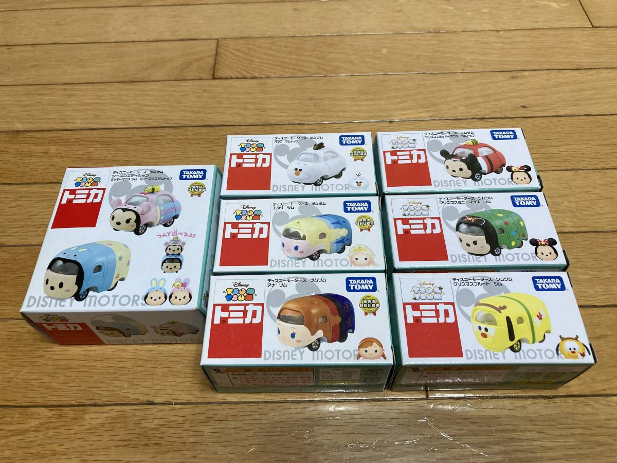 大量⭐️トミカ★ディズニーモータース【ツムツム&ツムトップ】58台セット★激安！！ ☆ ディズニーモータース ツムツム 8台 新品未開封 ☆ 【公式通販】