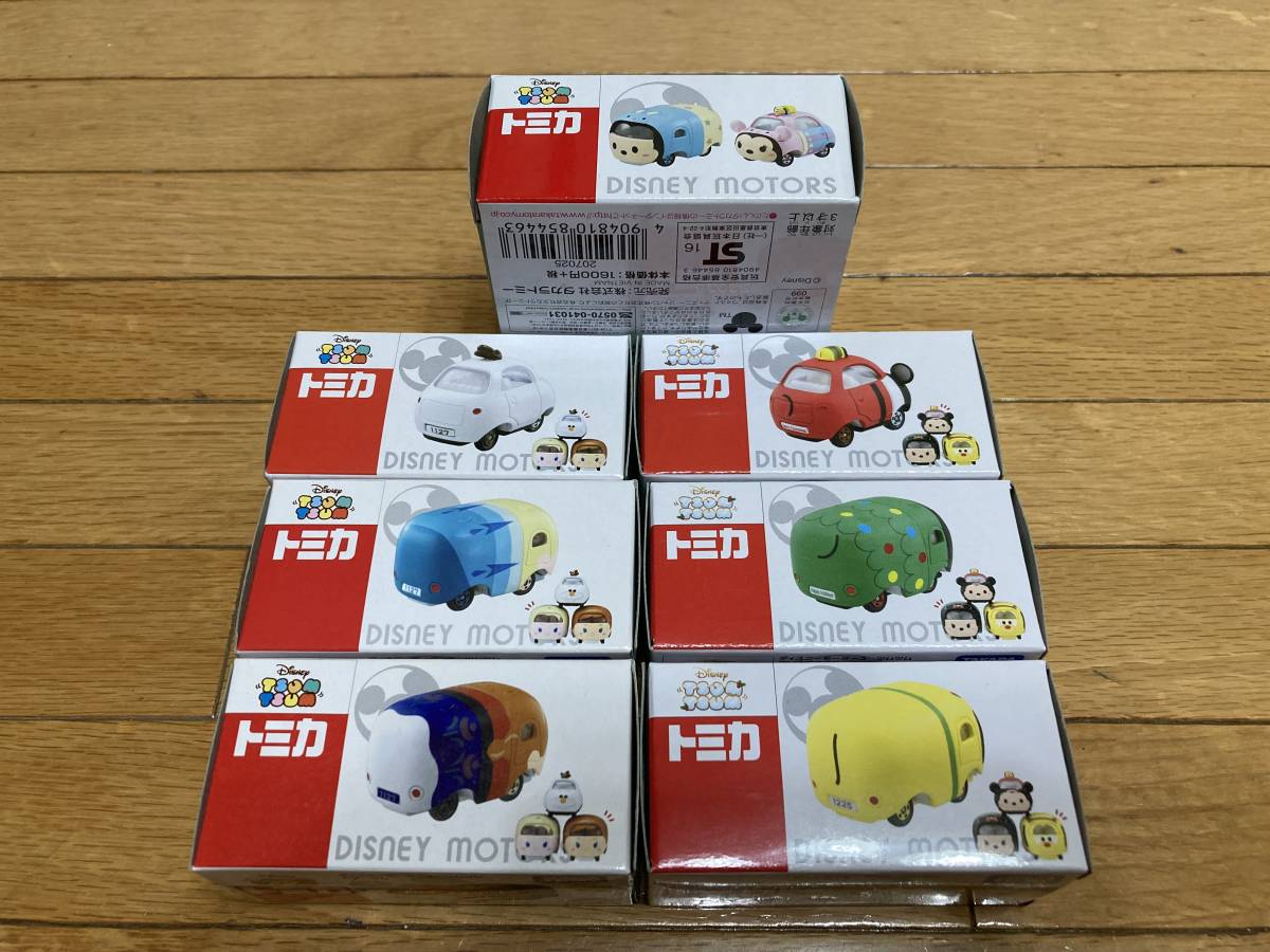 ☆ ディズニーモータース ツムツム 8台 新品未開封 ☆ 【公式通販】