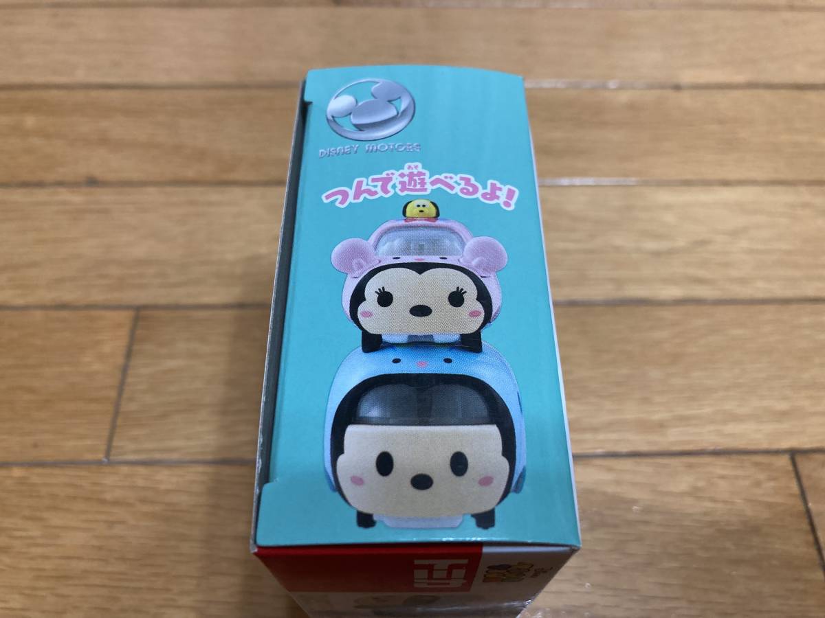 ☆ ディズニーモータース ツムツム 8台 新品未開封 ☆ 【公式通販】