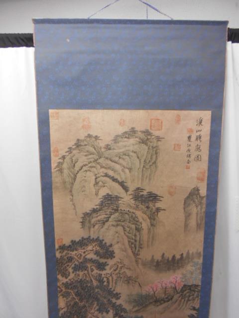 掛軸】〈鄭孝胥〉『六字名號書』〔紙本肉筆） / 中国画 人物図 山水図